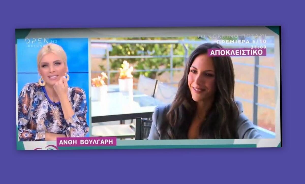 Ανθή Βούλγαρη: Συγκλονίζει 2 χρόνια μετά την περιπέτεια υγείας- Όλα όσα αποκάλυψε στην Καινούργιου