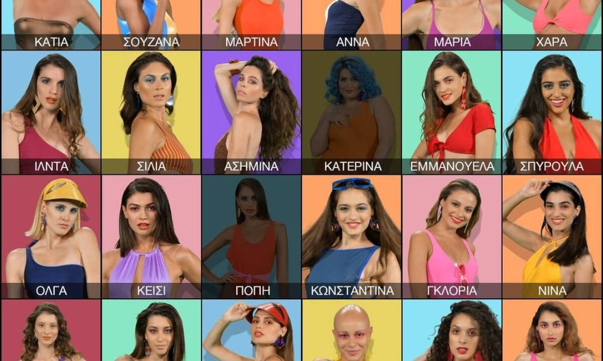 GNTM 2: Το spoiler επαληθεύτηκε. Αυτή η παίκτρια πράγματι επιστρέφει