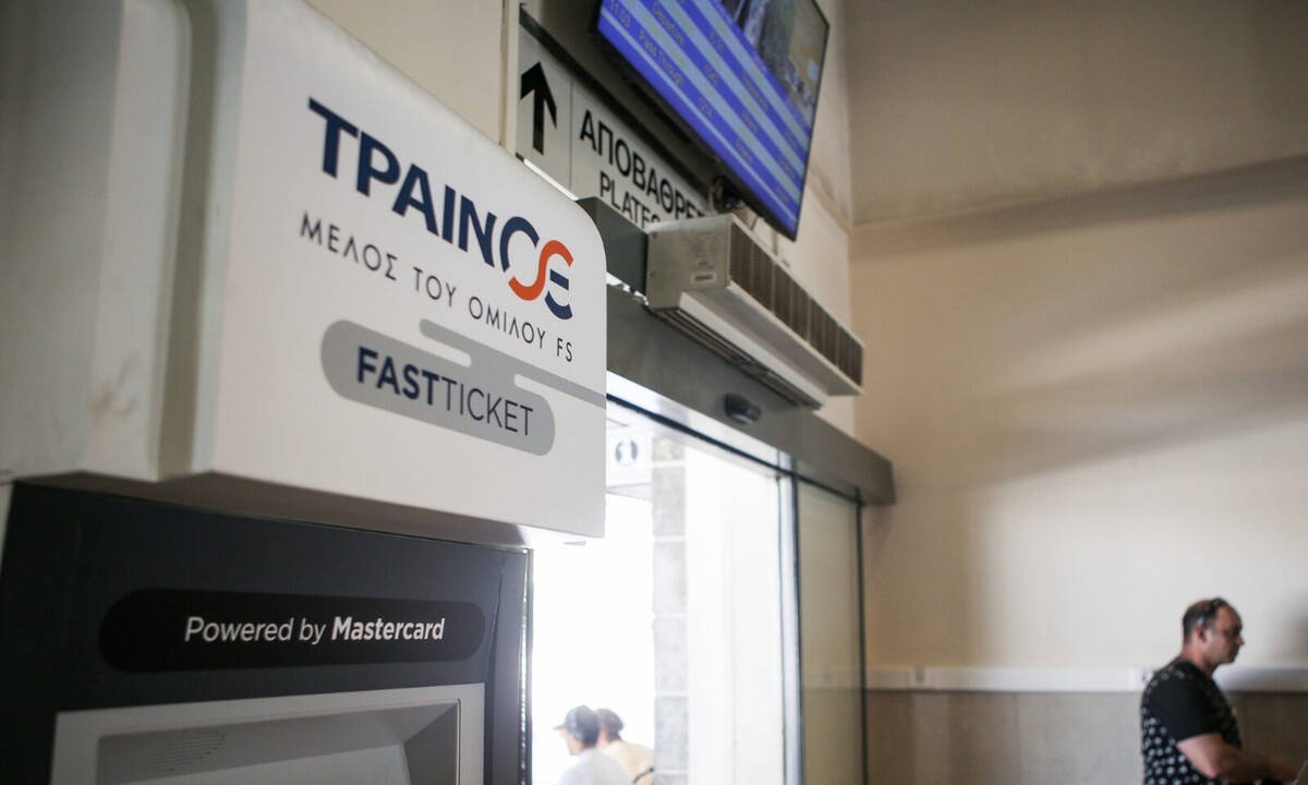 Νέα απεργία στα ΜΜΜ στις 8 και 9 Οκτωβρίου