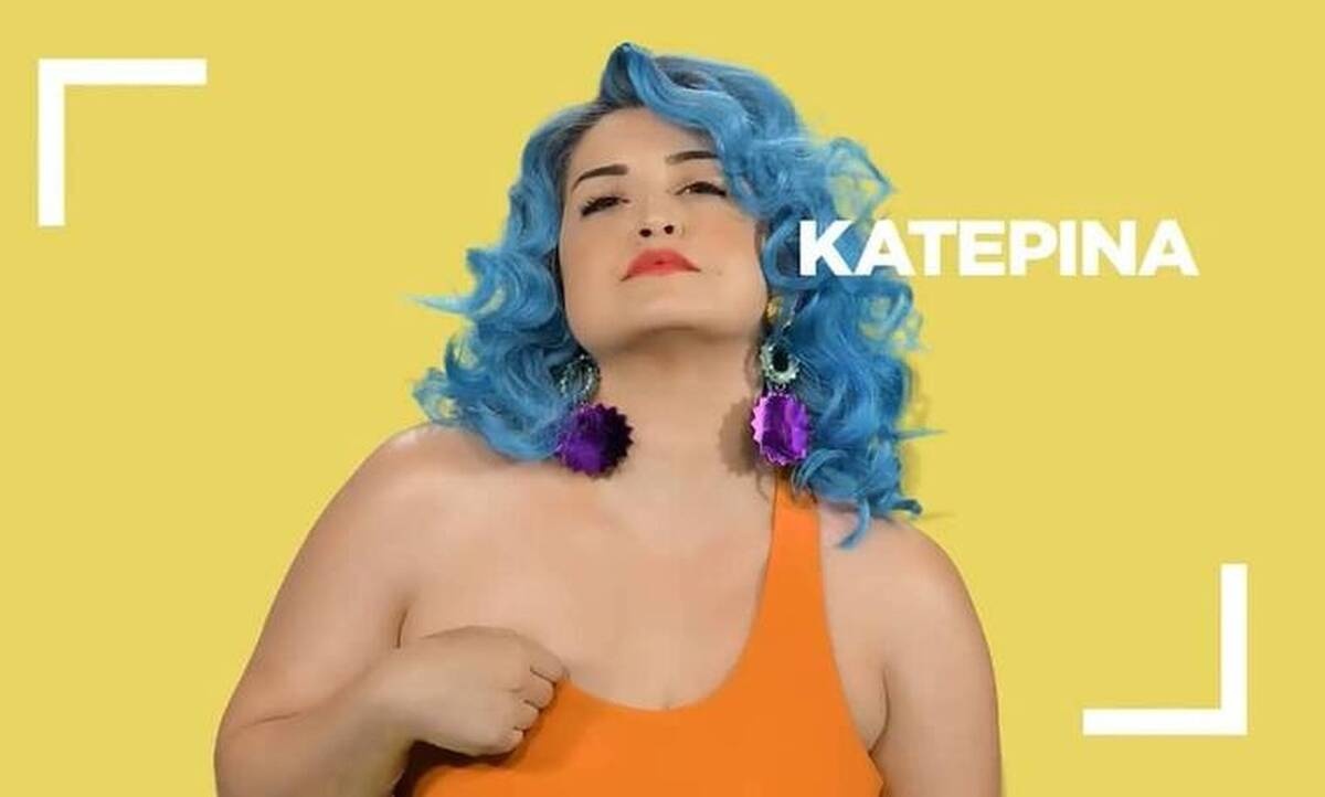 GNTM: Δείτε το plus size μοντέλο με τα μπλε μαλλιά στην 1η βραδινή έξοδό του μετά το παιχνίδι