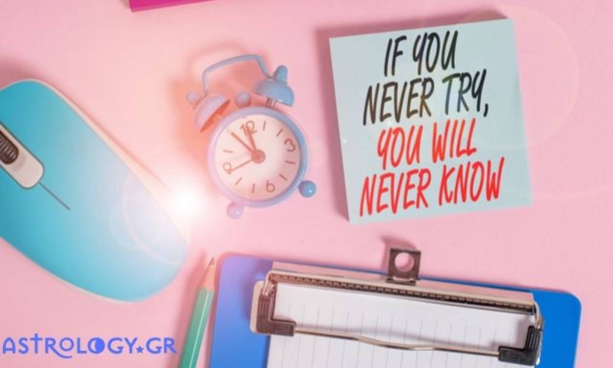 Σήμερα 09/10: Να ξεφύγεις από τα συνηθισμένα