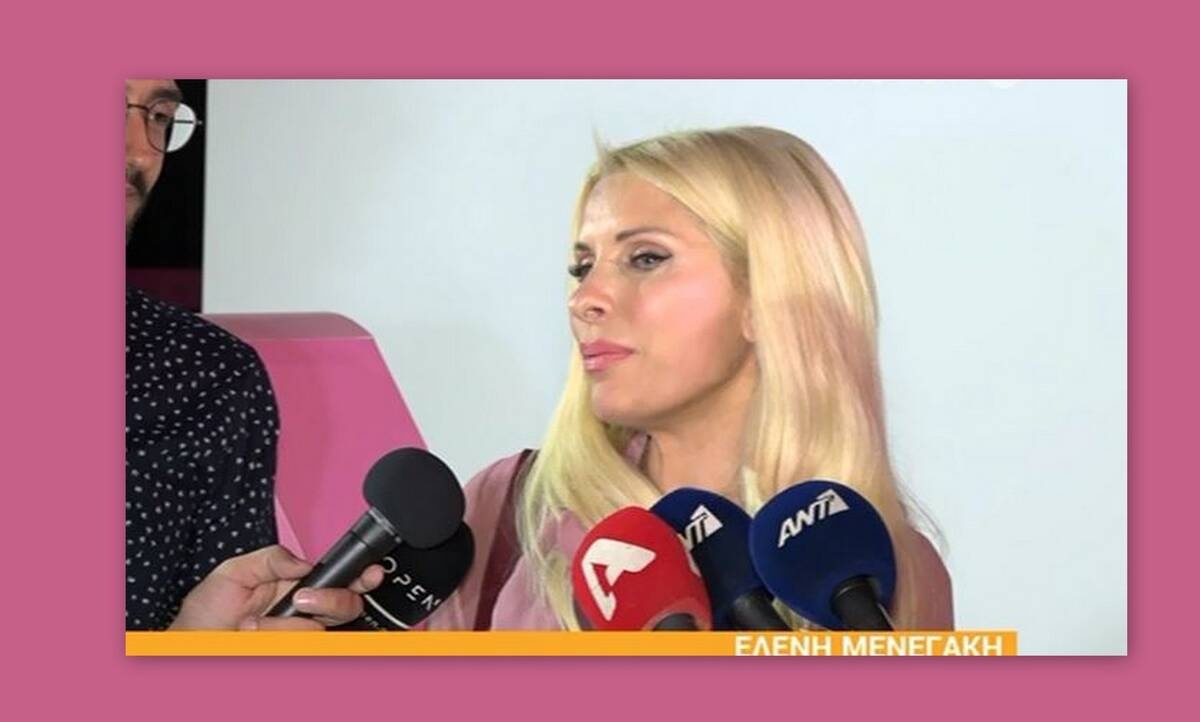 Ελένη Μενεγάκη: Οι δημοσιογράφοι επέμεναν να πει ποιους έκανε unfollow και ιδού η απάντησή της! 