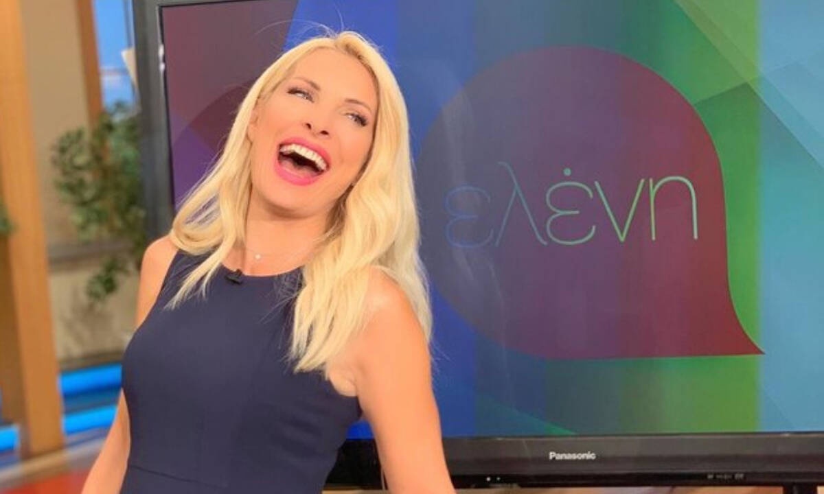 Πενήντα πράγματα που πάντα θα μας θυμίζουν την Ελένη Μενεγάκη (photos)