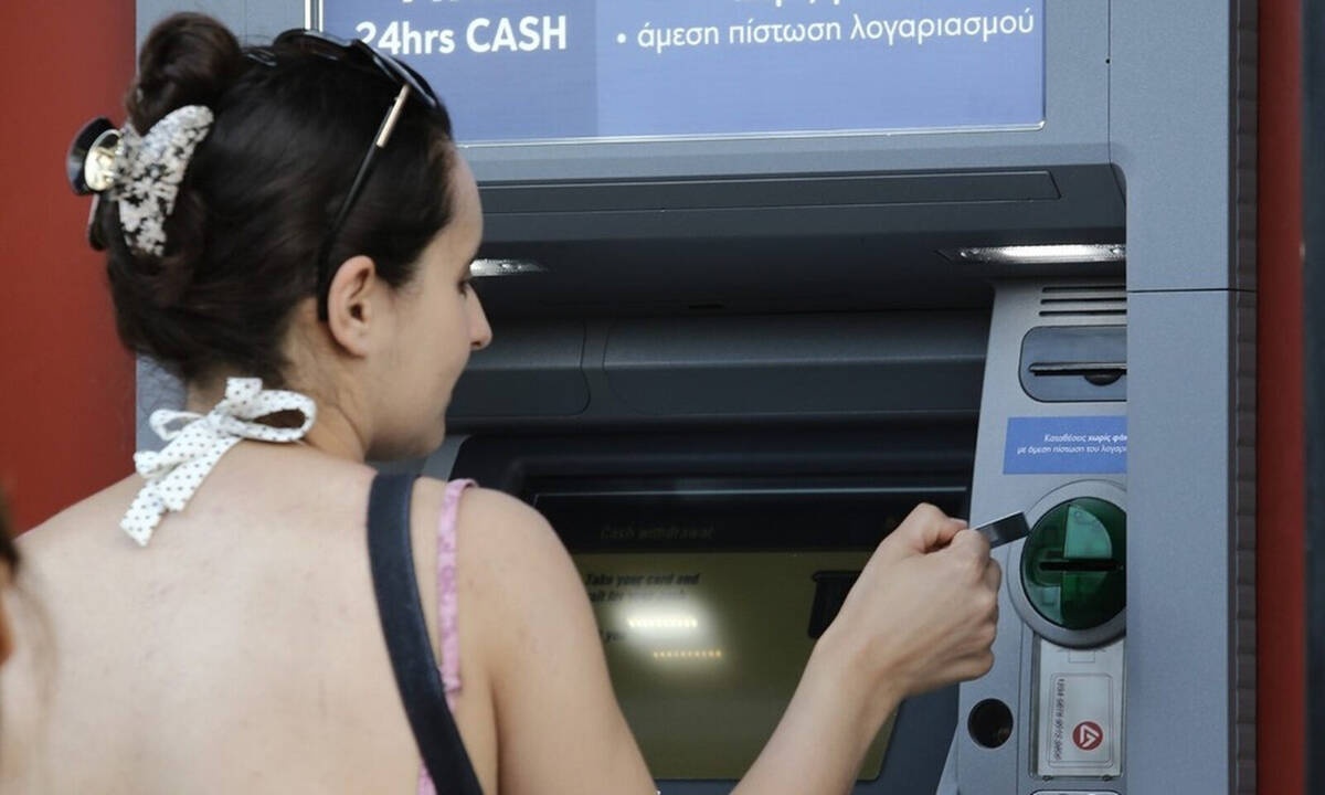 Κοινωνικό μέρισμα 2019: Τα κριτήρια, οι δικαιούχοι και τα ποσά - Πότε θα δοθεί