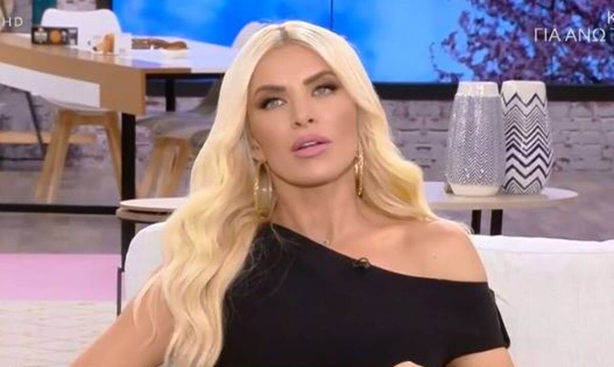 Ευτυχείτε: Φρίκαρε η Κατερίνα Καινούργιου με το… «Δίλημμα» της 27χρονης τηλεθεάτριας! 