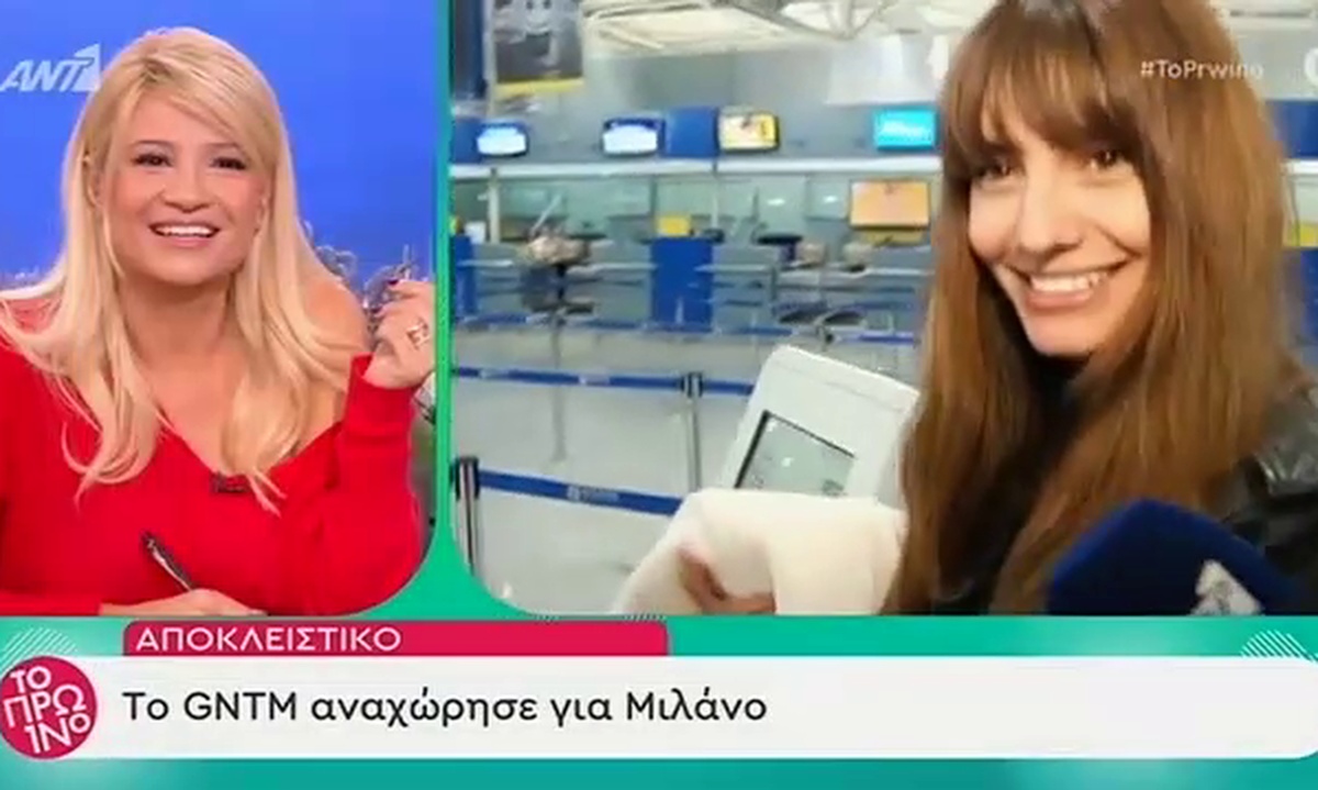 GNTM: Οι κριτές «πέταξαν» για Μιλάνο - Τα απαιτητικά γυρίσματα και ο ημιτελικός (Video)
