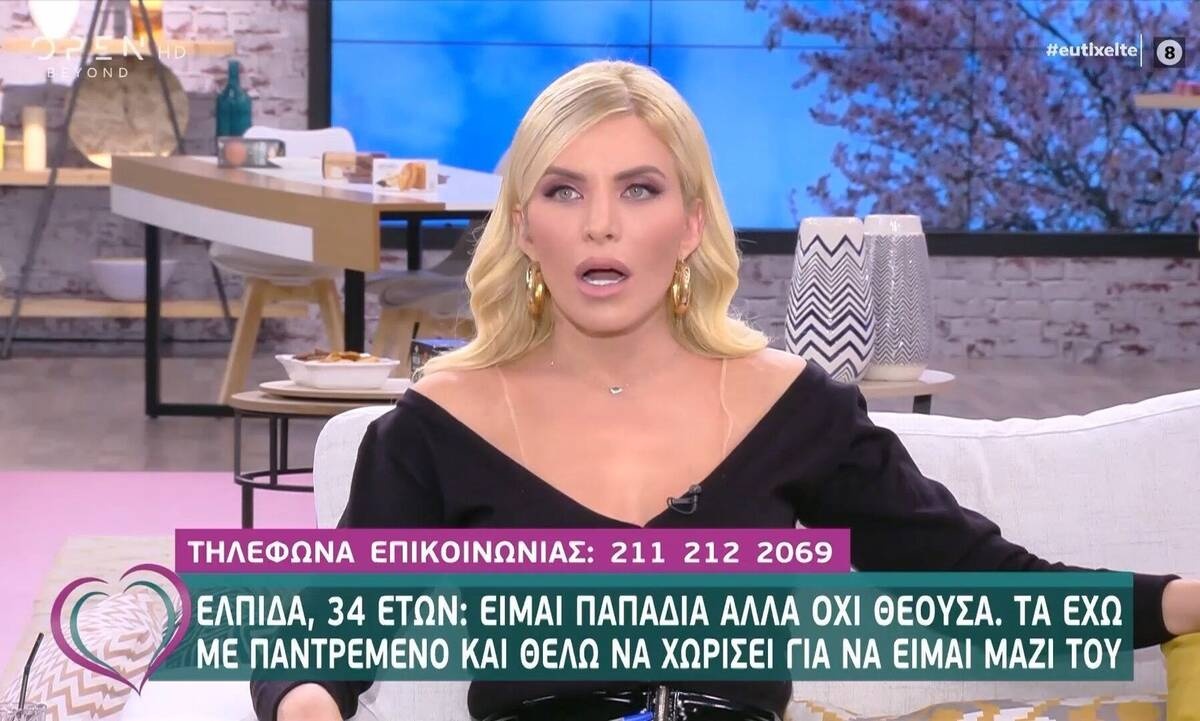 Η ιστορία της παπαδιάς που άφησε με το στόμα ανοιχτό την Καινούργιου! Δεν πίστευε αυτά που άκουγε! 