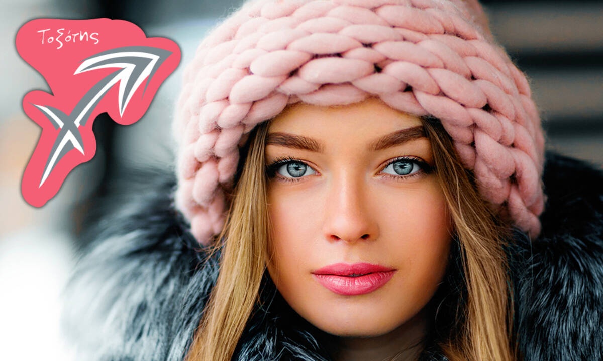 Μηνιαίες προβλέψεις 22/11 έως 22/12: Ήρθε το πλήρωμα του χρόνου!