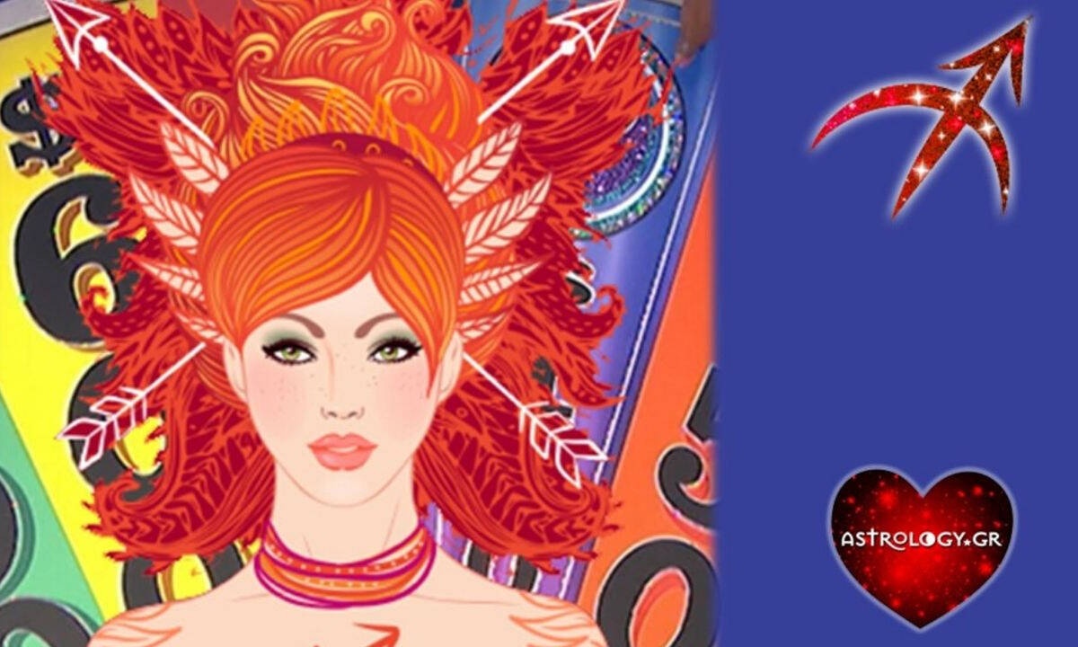 Ατάκες που μόνο ένας Τοξότης θα μπορούσε να ξεστομίσει