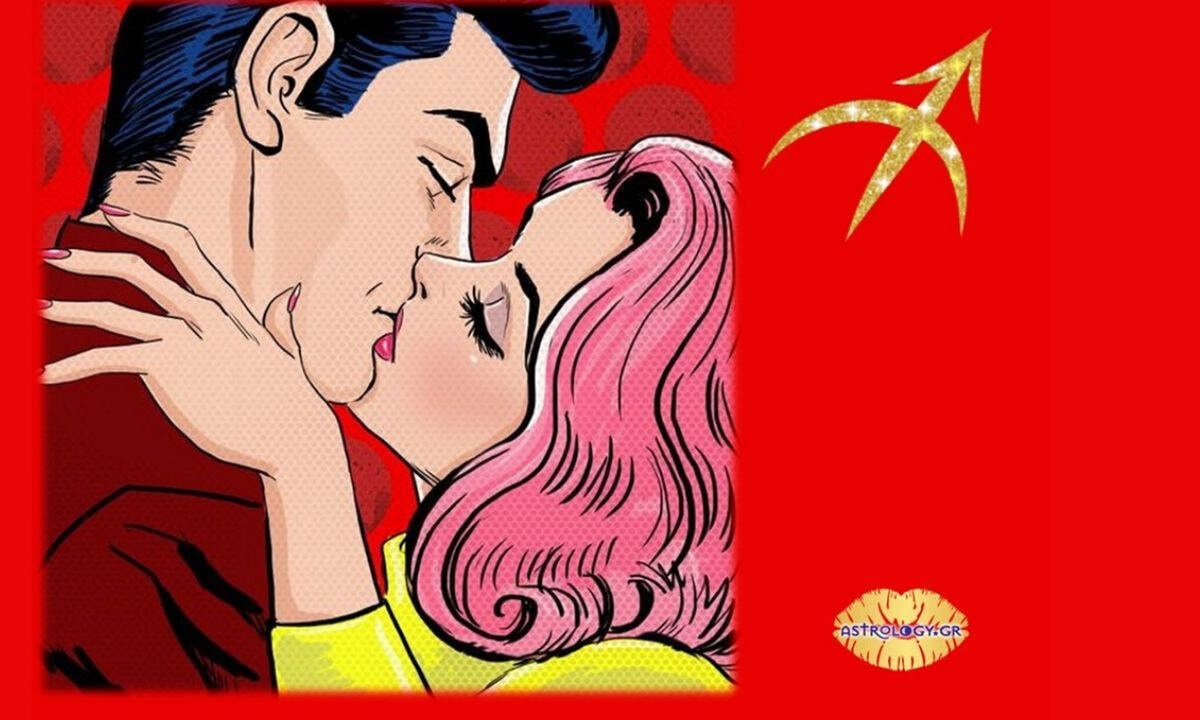 Τι να κάνεις και τι να μην κάνεις αν την «έχεις πατήσει» με Τοξότη