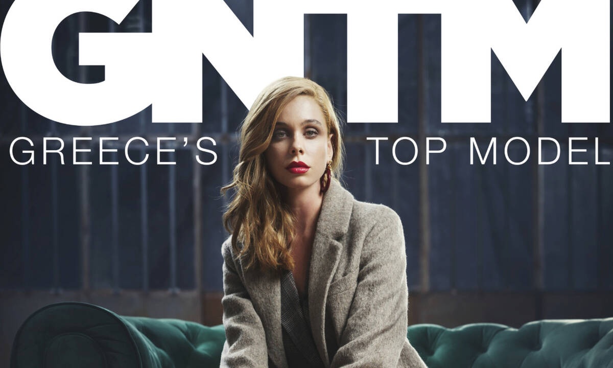 Η Ασημίνα του GNTM 2 είδε την πόρτα εξόδου από το ριάλιτι και τα σχόλια στο Twitter είναι επικά