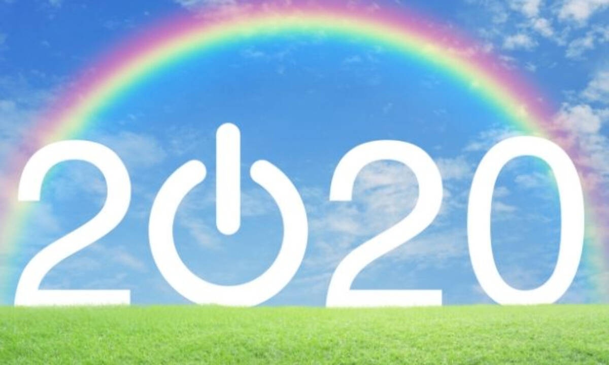 Τι πρέπει να ξεπεράσεις το 2020 και να πας παρακάτω