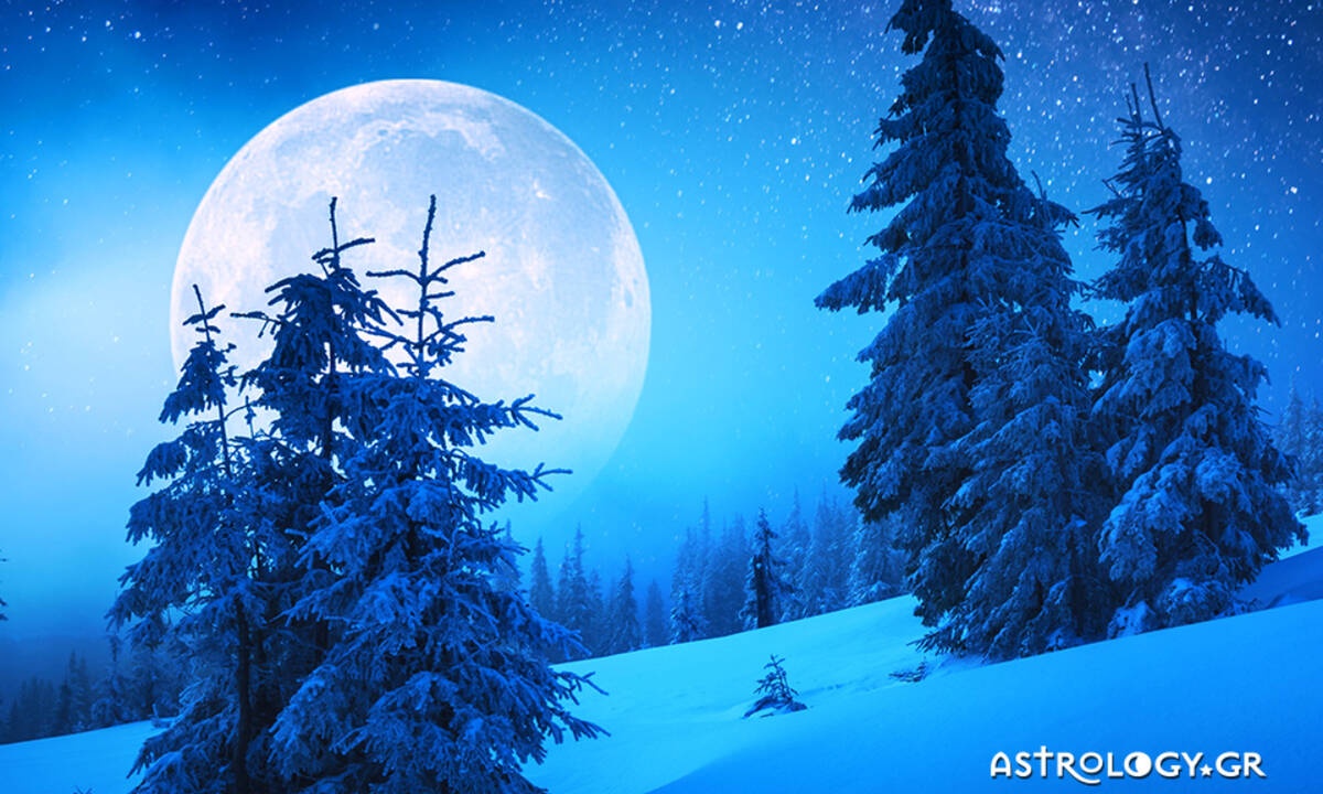 Πανσέληνος Δεκεμβρίου στους Διδύμους: Κράτα τις επιφυλάξεις σου!