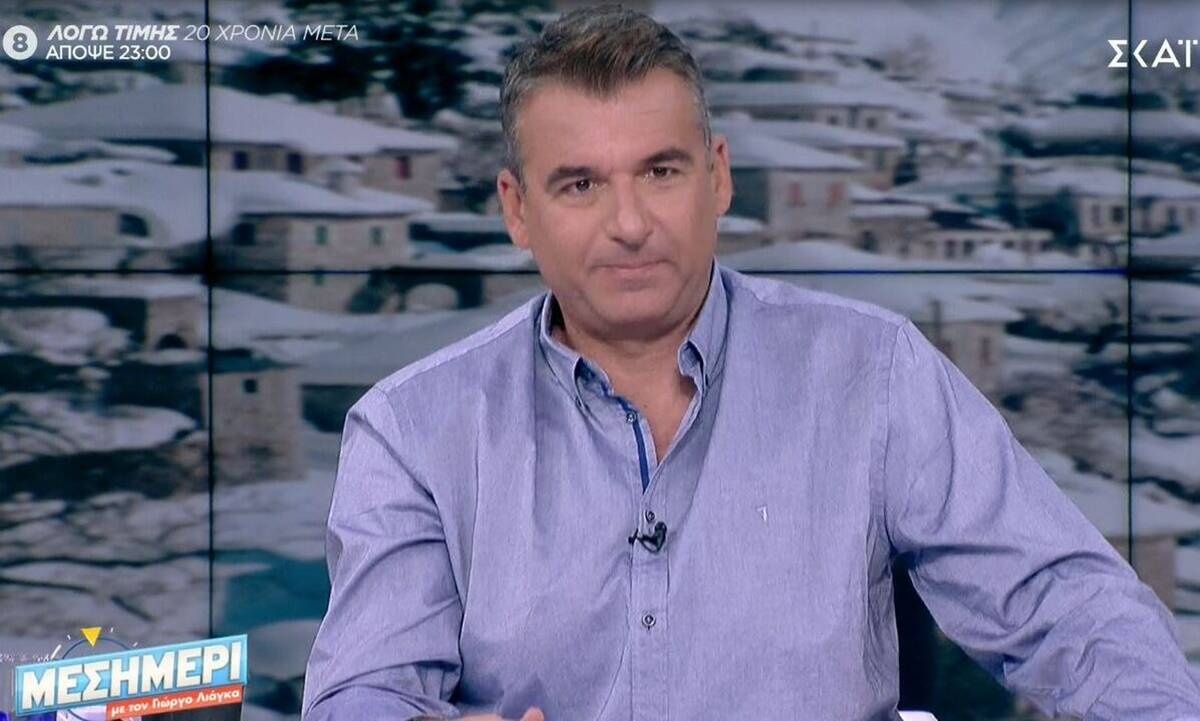 Γιώργος Λιάγκας: Κι όμως απάντησε σε ερωτήσεις για την προσωπική του ζωή