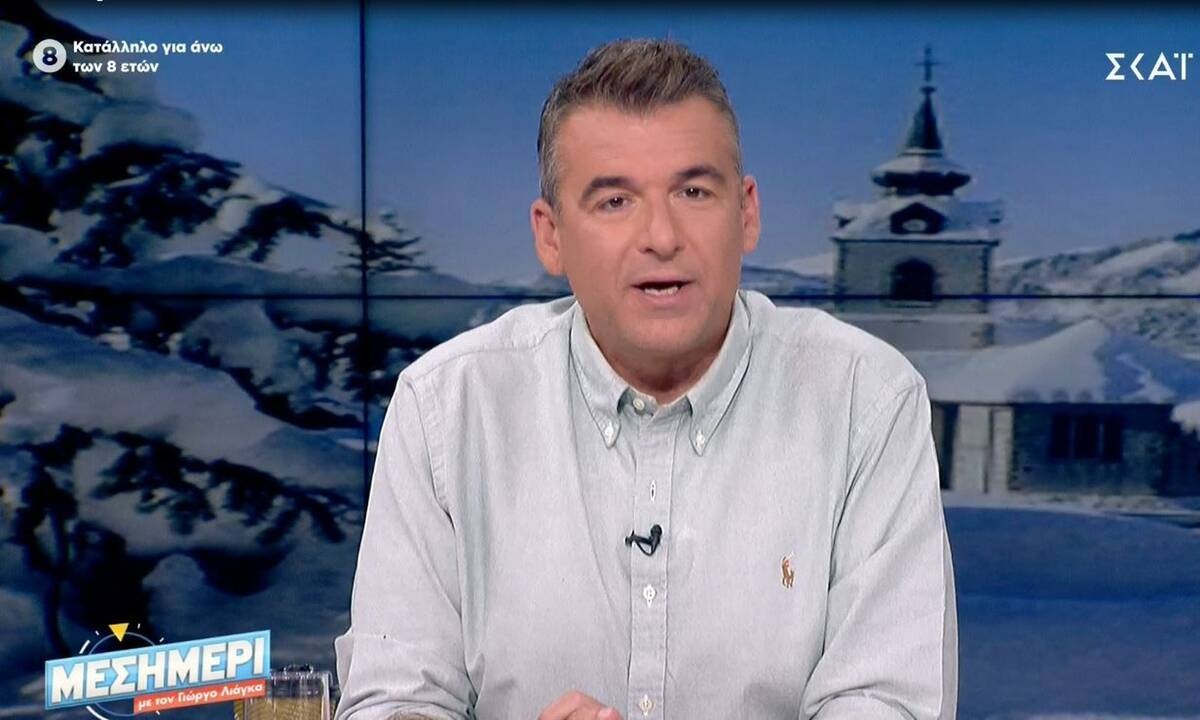 Γιώργος Λιάγκας: Δείτε τι αποκάλυψε on air για την περίοδο που ήταν παντρεμένος με την Σκορδά