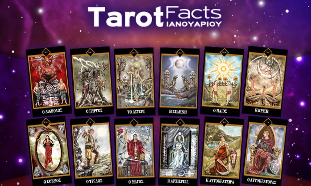 Η αποκαλυπτική κάρτα Ταρώ του Ιανουαρίου για το ζώδιό σου