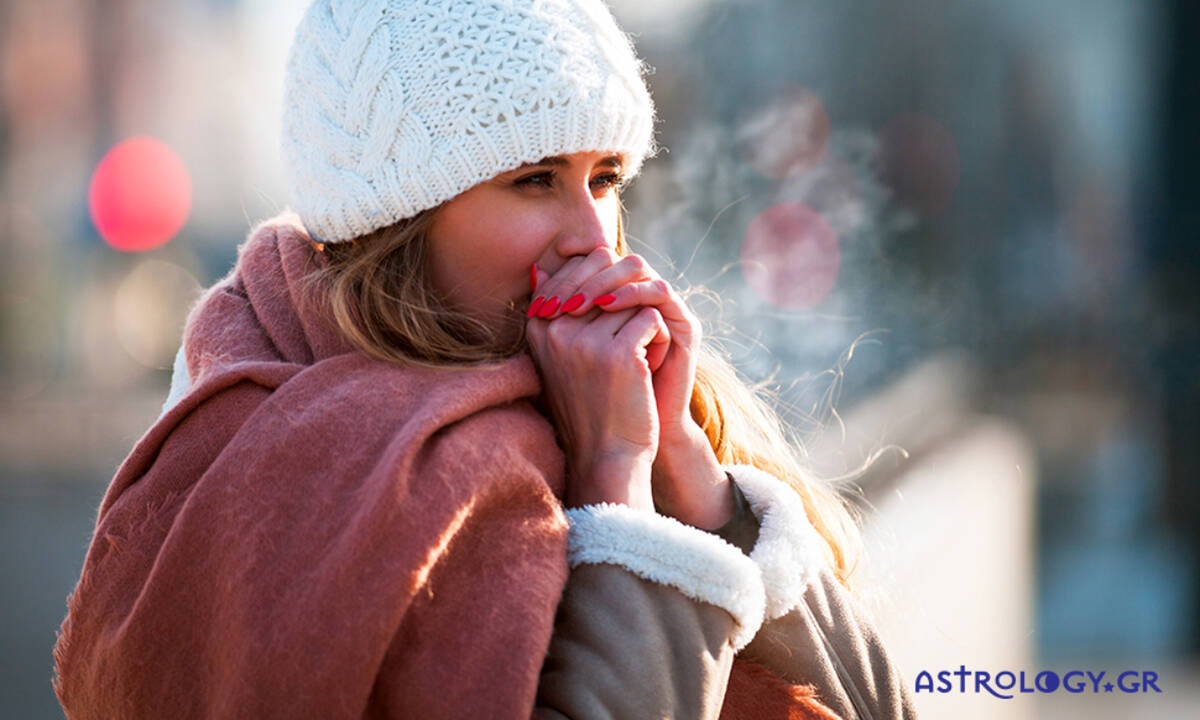 Ημερήσιες Προβλέψεις για όλα τα Ζώδια 11/01