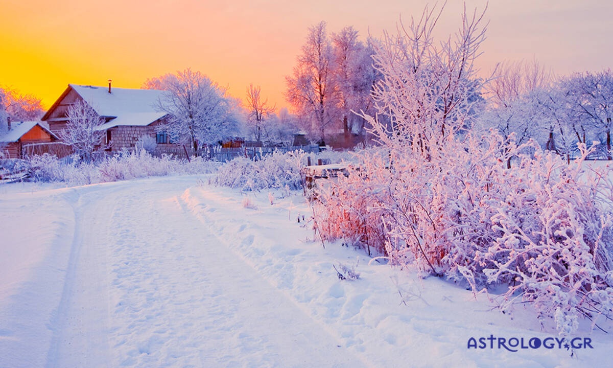 Ημερήσιες Προβλέψεις για όλα τα Ζώδια 13/01