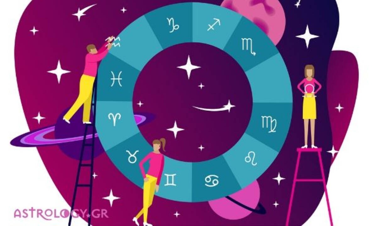 Έτσι θα βρεις την ώρα γέννησής σου, ώστε να βγάλεις τον αστρολογικό σου χάρτη!