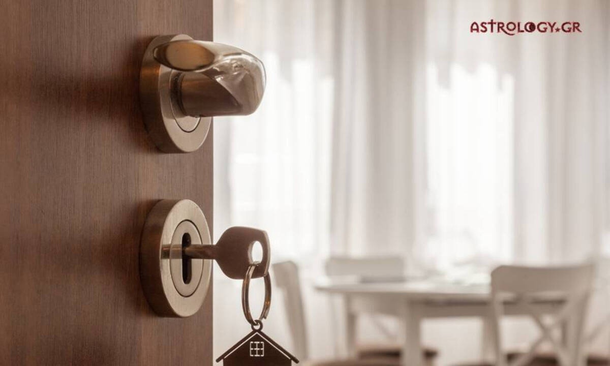 Μήπως είδες στο όνειρό σου πόρτα;