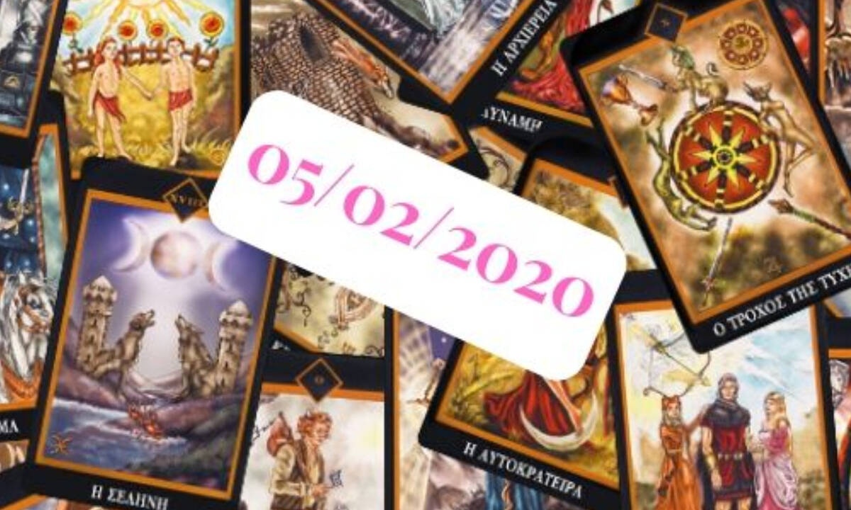 Δες τι προβλέπουν τα Ταρώ για σένα, σήμερα 05/02!
