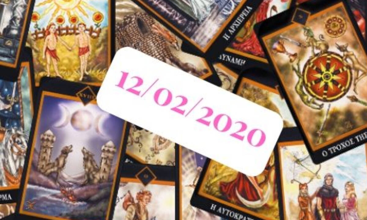 Δες τι προβλέπουν τα Ταρώ για σένα, σήμερα 12/02!