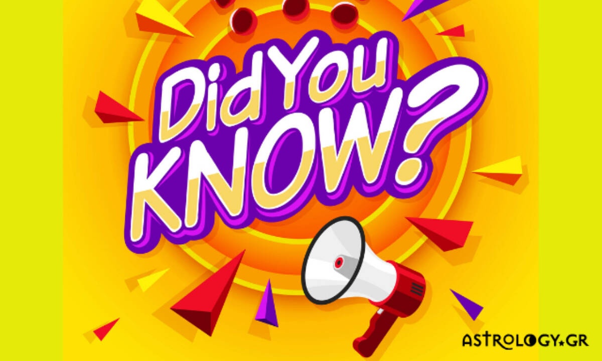 Σου «ανοίγουμε τα μάτια»! Εσύ το ήξερες αυτό για το ζώδιό σου;