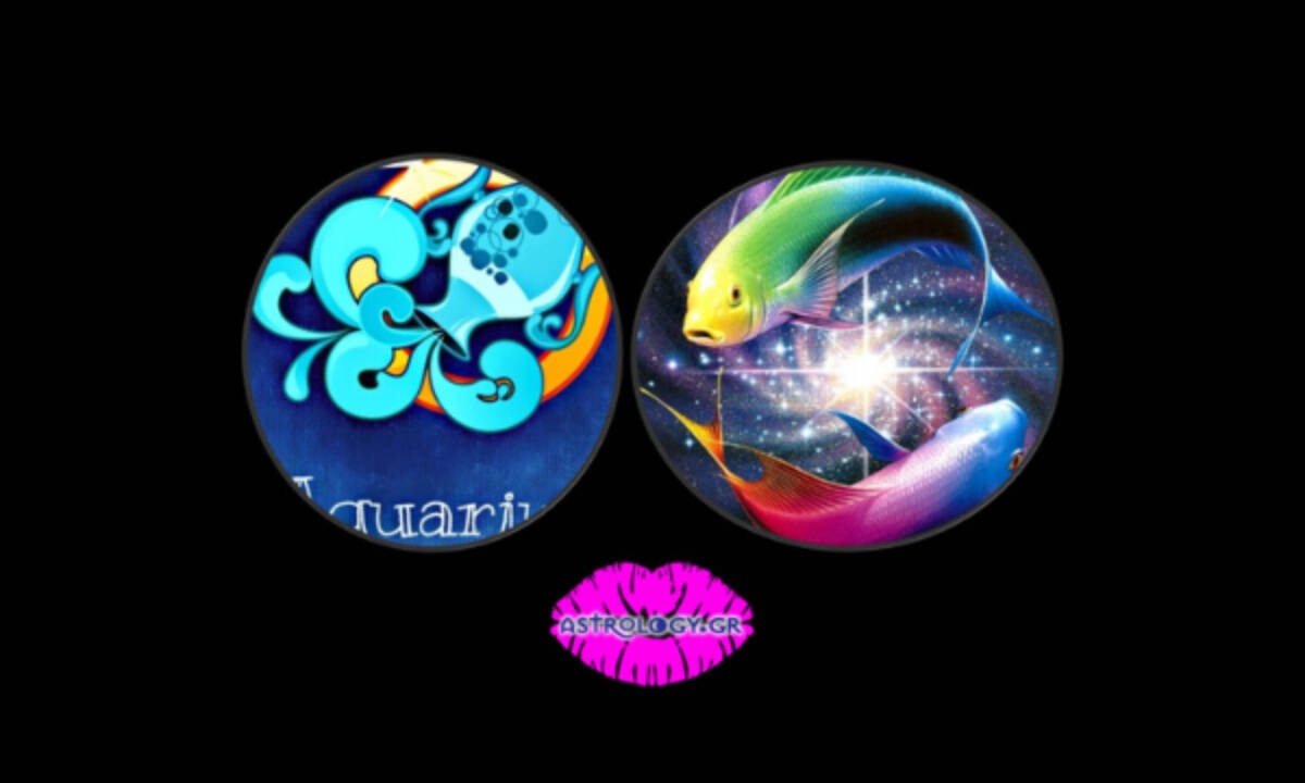 Υδροχόος VS Ιχθύ: Πώς αντιδρούν στις ίδιες καταστάσεις;