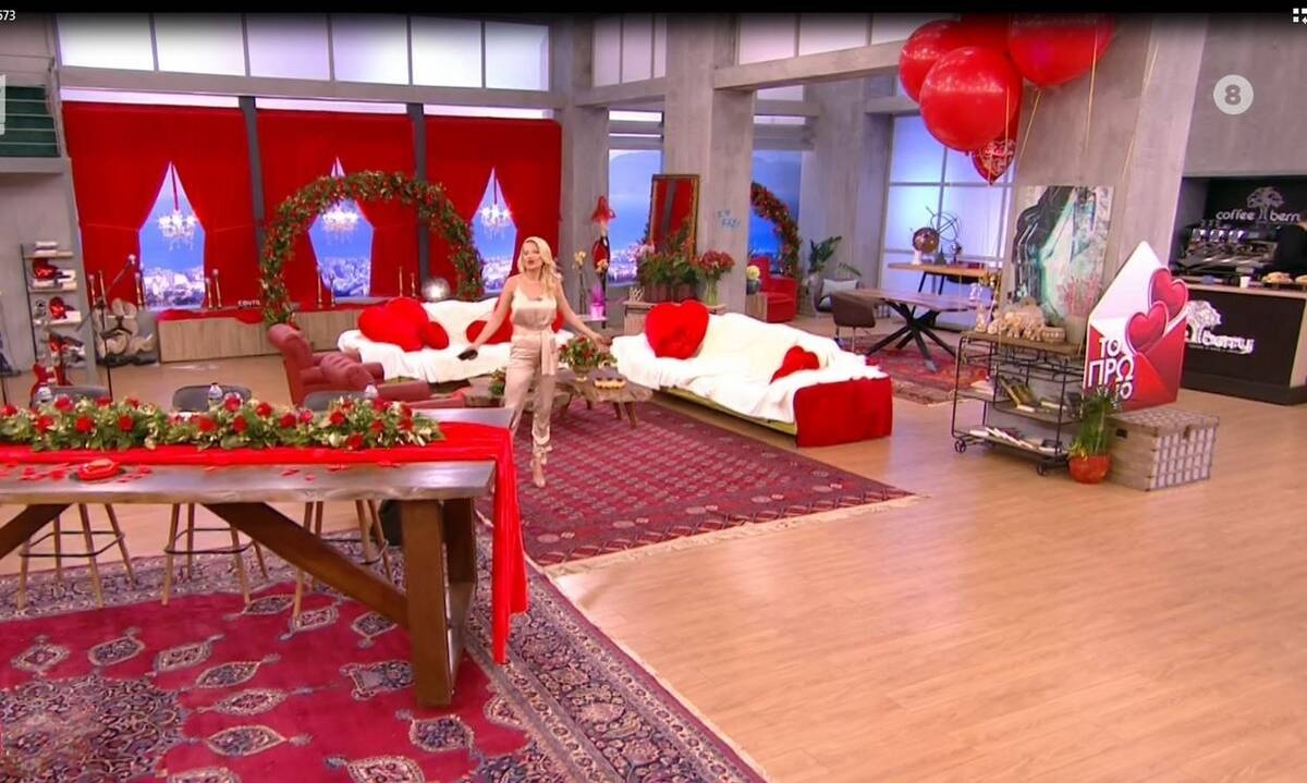 Άγιος Βαλεντίνος: Το πρωινό και η Φαίη Σκορδά γιορτάζουν την ημέρα των ερωτευμένων! 