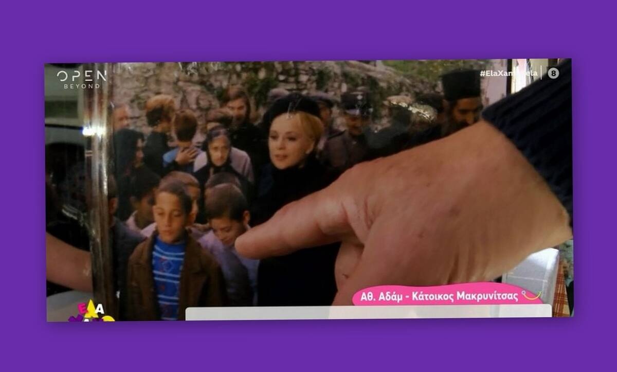 Η Χρηστίδου συνάντησε ένα από τα παιδιά που έπαιζαν στη Δασκάλα με τα χρυσά μαλλιά -Πώς είναι σήμερα