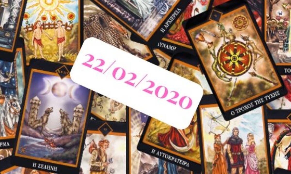 Δες τι προβλέπουν τα Ταρώ για σένα, σήμερα 22/02!