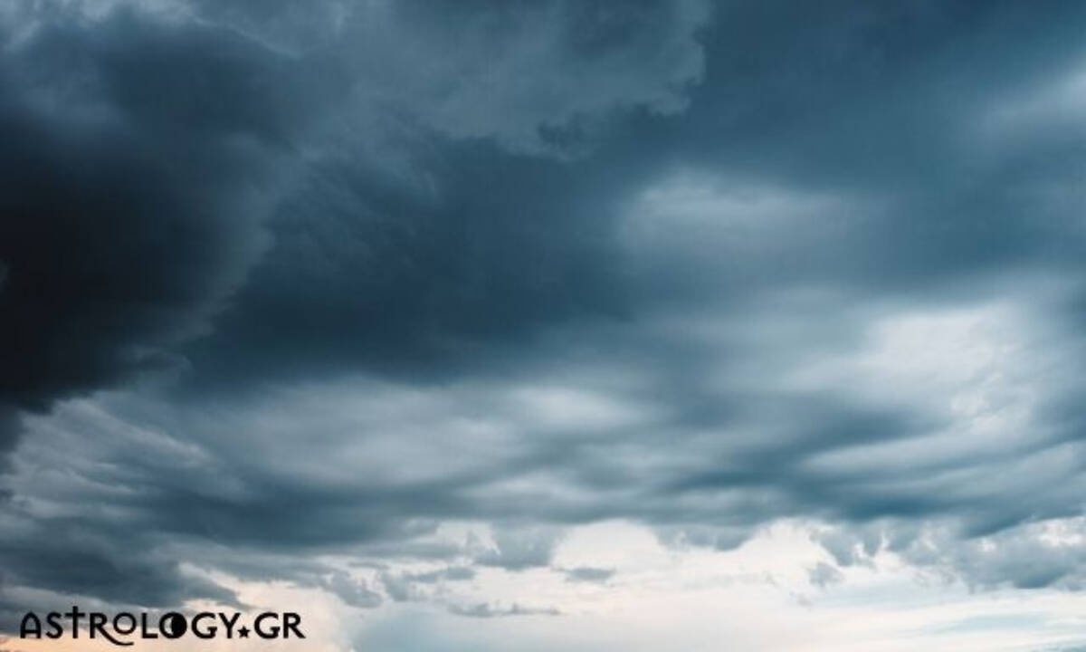 Σήμερα 03/03: Το σύννεφο έφερε βροχή