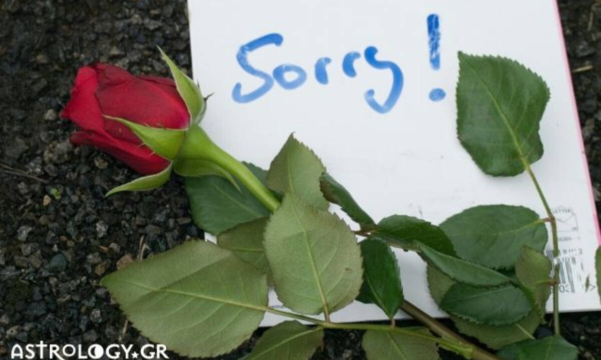 Σήμερα 04/03: Δώσε μια ακόμα ευκαιρία