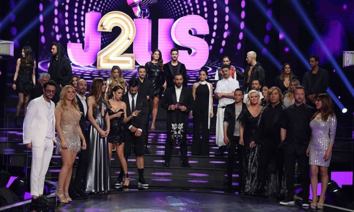 Το Just the 2 of Us επέστρεψε: 17 tweets που το έκραξαν δίχως αύριο