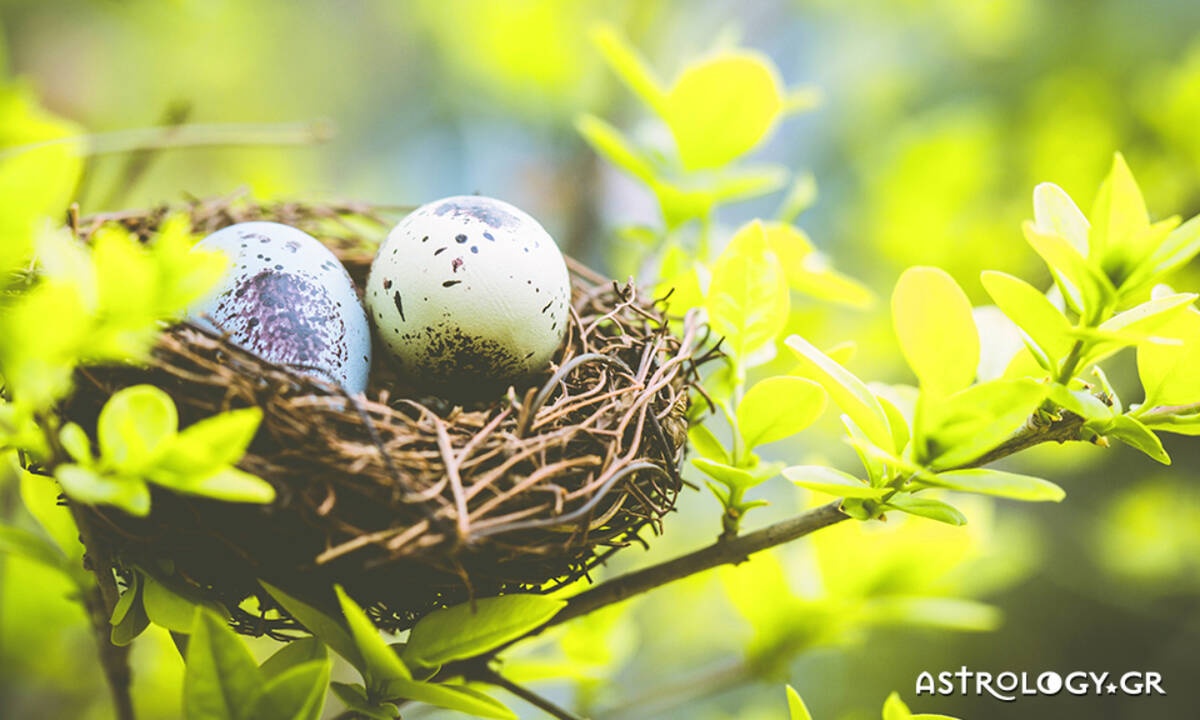 Διάβασε ΔΩΡΕΑΝ την προσωπική σου πρόβλεψη, σήμερα 18/03/2020