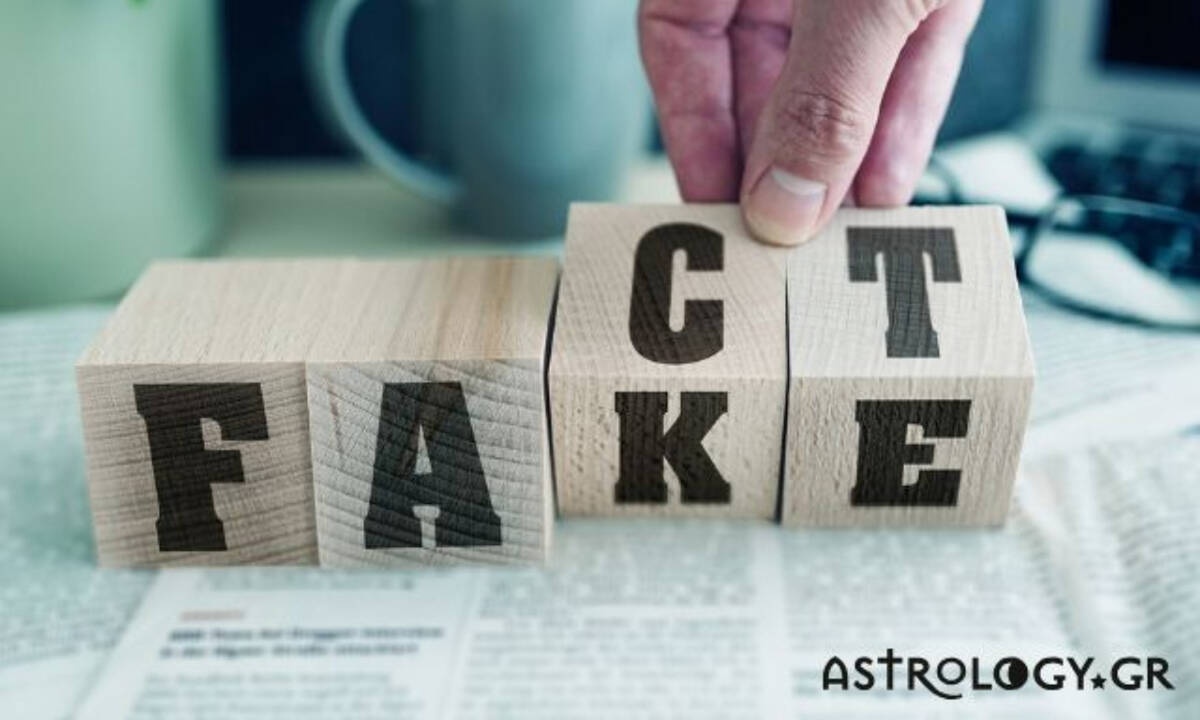 Σήμερα 29/03: Αλήθειες και φήμες!