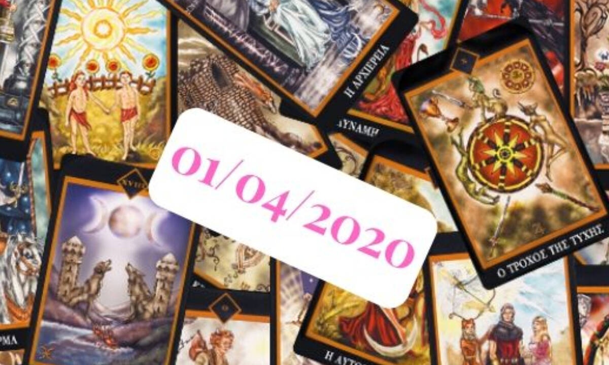 Δες τι προβλέπουν τα Ταρώ για σένα, σήμερα 01/04!