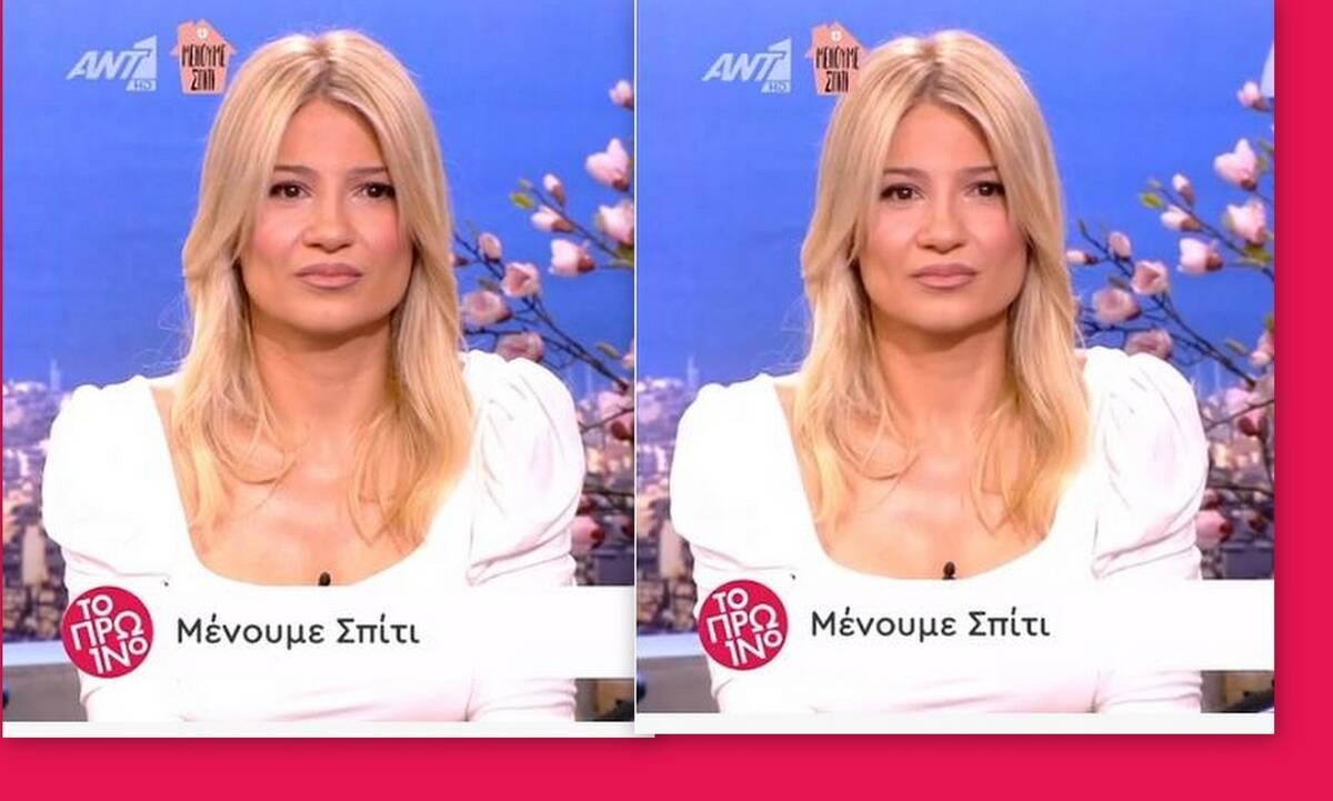 Φαίη Σκορδά: Η κίνηση των γειτόνων της που τη συγκλόνισε (Video)