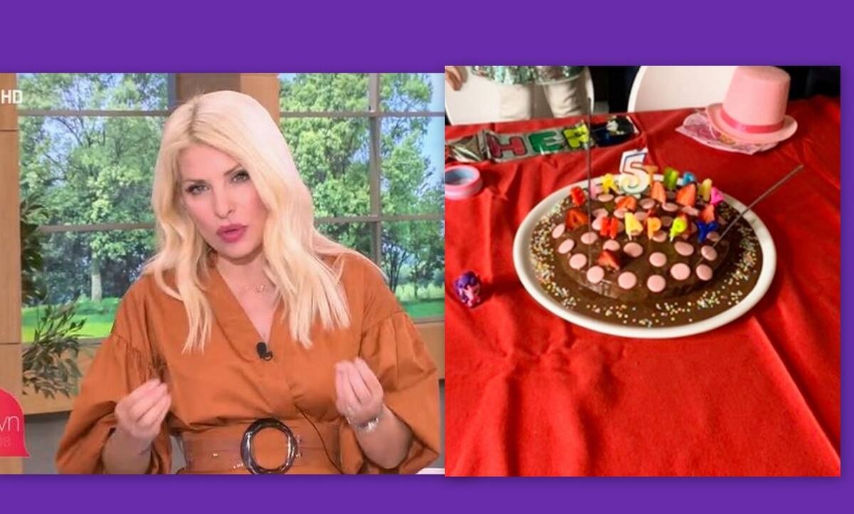 Ελένη Μενεγάκη: Αυτή είναι η πρώτη τούρτα που έφτιαξε και αποκάλυψε τη συνταγή! 