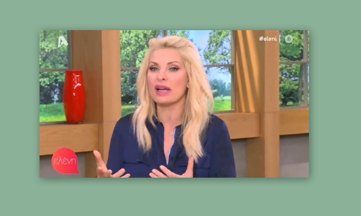 Μενεγάκη για Τσιόδρα: «Μας τα λέει τόσο ωραία, τόσο ήρεμα, τόσο ανθρώπινα, τόσο αληθινά…»! 