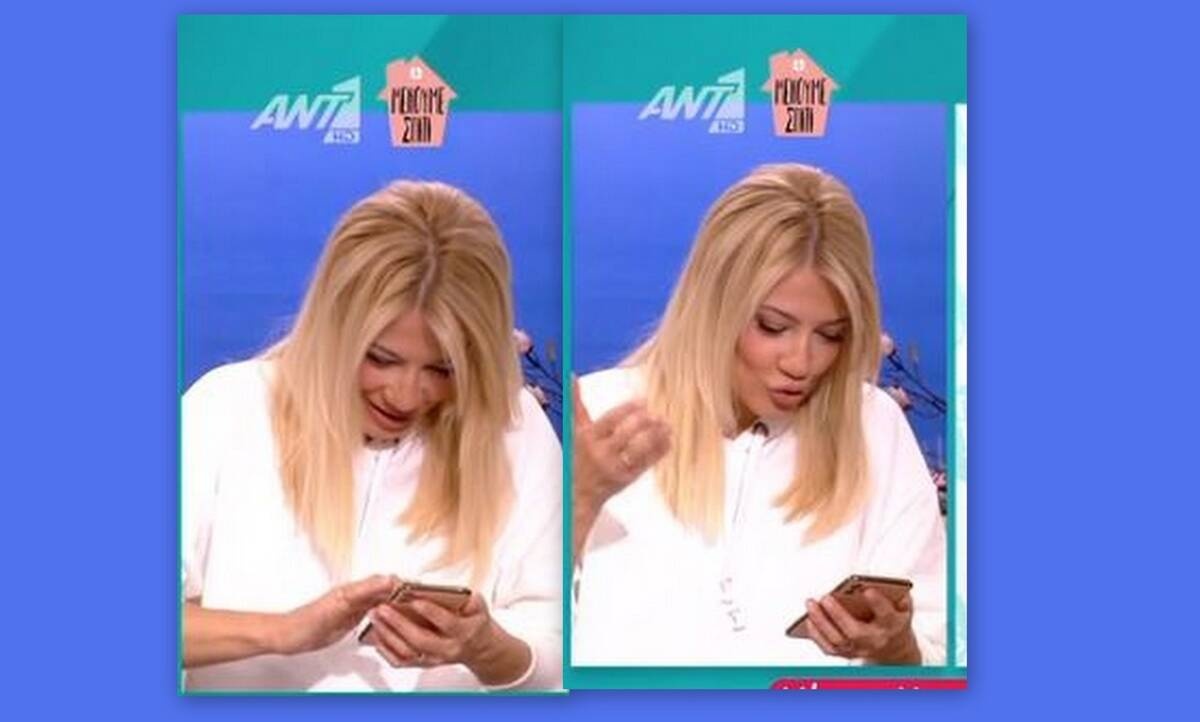 Φαίη Σκορδά: Ταράχτηκε με το ξαφνικό μήνυμα στο κινητό της on air (Video)