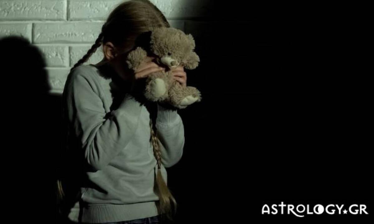 Τι σε φοβίζει περισσότερο σύμφωνα με το ζώδιό σου;