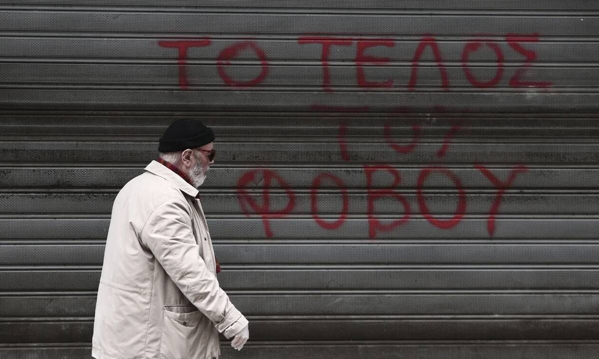 Κορονοϊός - Άρση απαγόρευσης κυκλοφορίας: Πώς θα γίνει και πότε - Όλα τα σενάρια