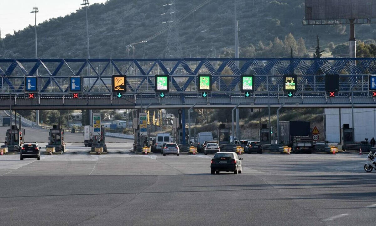 Τελικά τι θα συμβεί το Πάσχα;