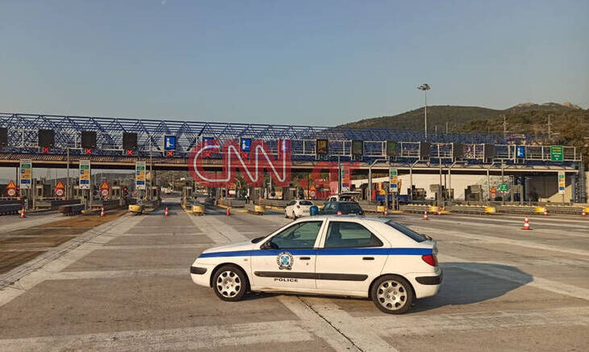 Κορωνοϊός: Εξονυχιστικοί έλεγχοι στα διόδια της Ελευσίνας