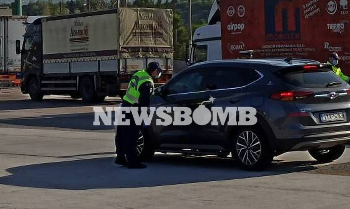 Κορονοϊός - Ρεπορτάζ Newsbomb.gr: Μπλόκο στις Αφίδνες - Γυρίζουν πίσω όσους δεν έχουν έγγραφα