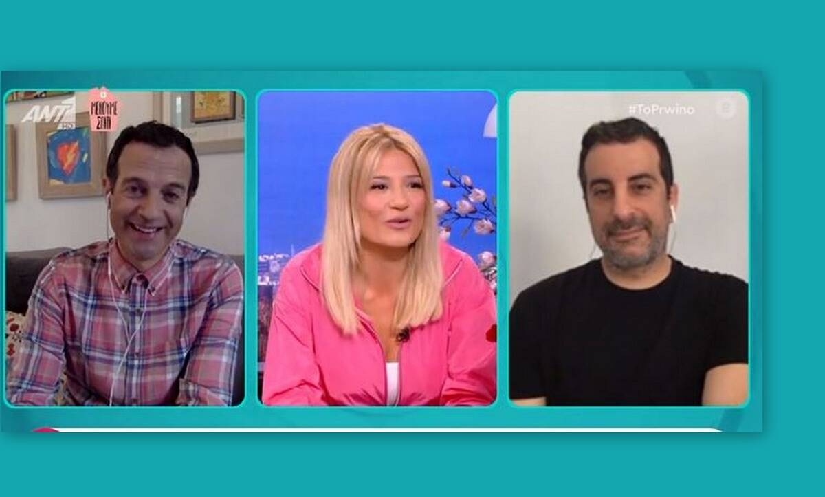 Φαίη Σκορδά: Δεν πάει ο νους σας τι της συνέβη με τους δύο γιους της και δεν κοιμήθηκαν! (Video)