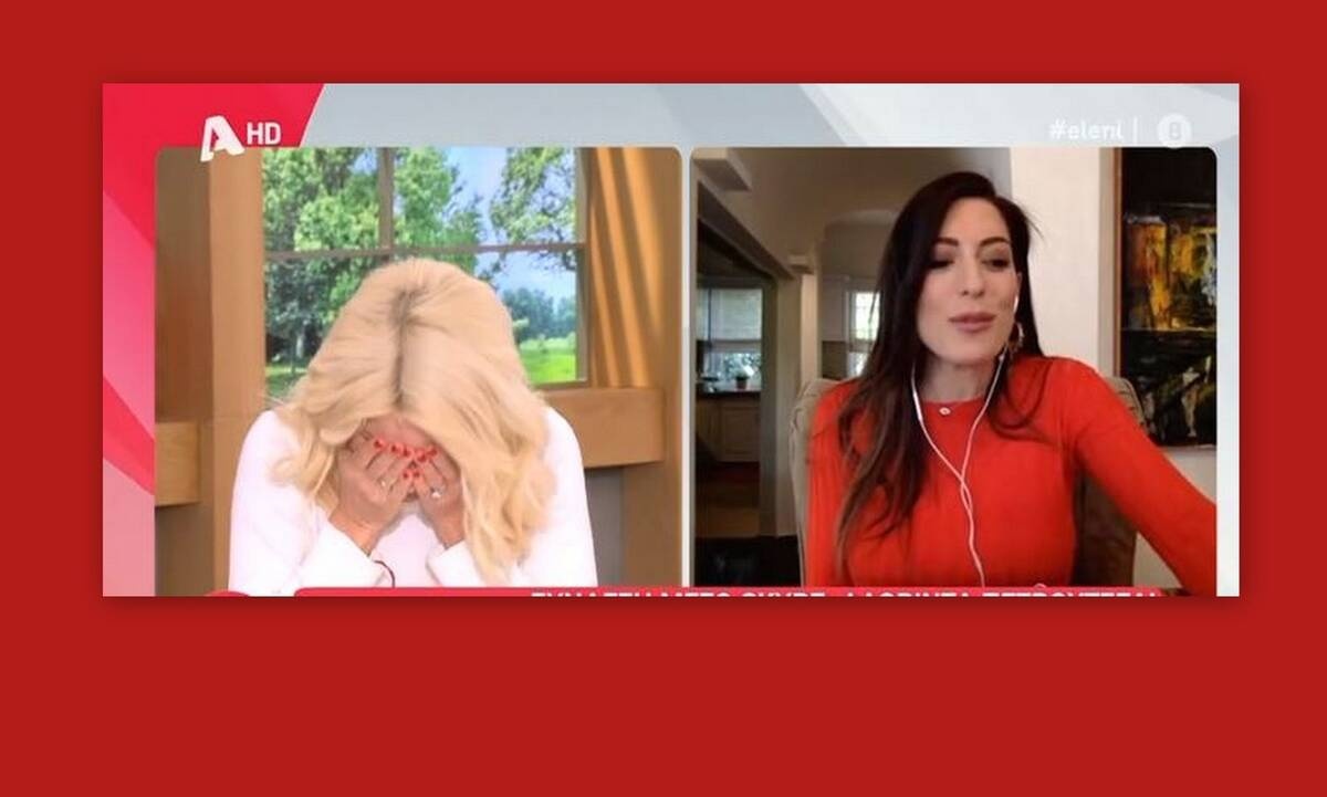 Ελένη Μενεγάκη: Η επική γκάφα της on air: «Τι λέω Παναγία μου»! (Video)