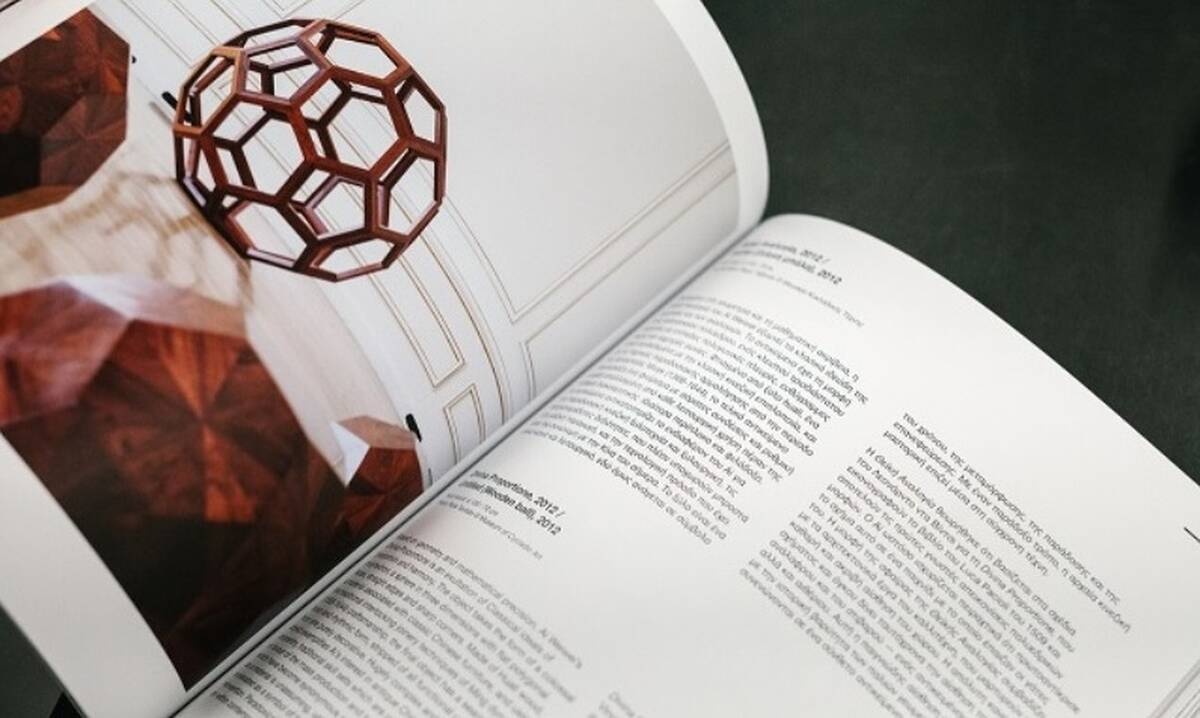 Οnline περιήγηση στην έκθεση «Κυκλαδική Κοινωνία. 5000 χρόνια πριν» - Νέο online υλικό! (Photos)