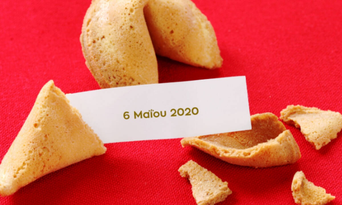 Fortune Cookie: Η «προφητεία» σου για σήμερα 06/05